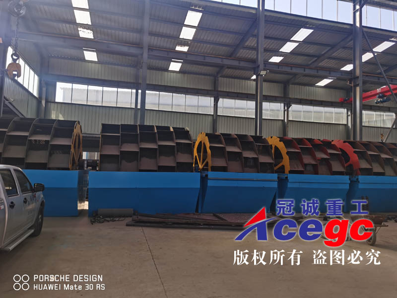 斗式洗砂機 斗式洗砂機