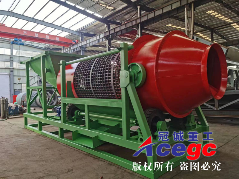 車(chē)載移動(dòng)式洗砂機(jī)