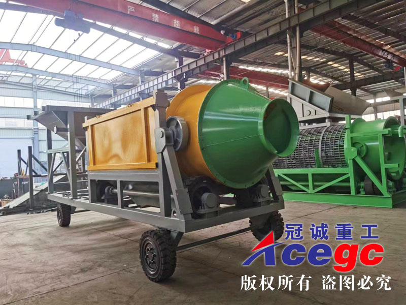 滾筒洗礦機(jī)